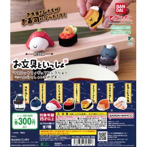 ムービー・マスターピース ホット トイズ社「ムービー・マスターピース