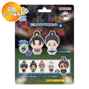 4個セット】 びっくらたまご 日本 バスボール JAPANESE BATH BALL