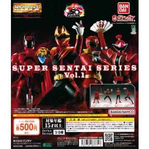 ☆美品★新品✿ガチャ✿仮面ライダー　電王 　イマジン　まちぼうけ　８体✿ Amazon.co.jp: 仮面ライダー電王 イマジン まちぼうけ [全4種