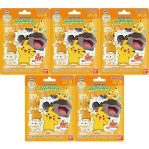 5個セット】 びっくらたまご アイカツ！ | 入浴剤 バスボール バスボム