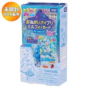 1カートン】 ラブライブ!シリーズ オフィシャルカードゲーム
