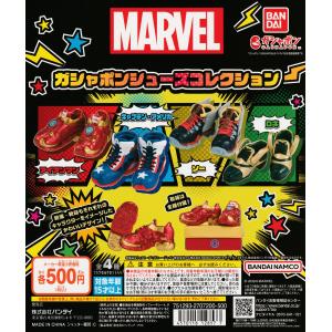 仮面ライダーシリーズ めじるしアクセサリー3 【全10種 コンプリート