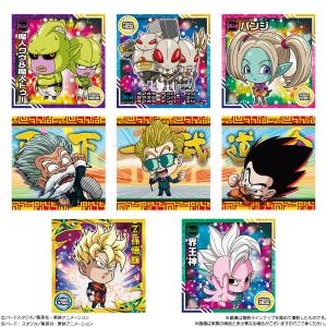 【バラ売り10個セット】ドラゴンボール 超戦士...の詳細画像5
