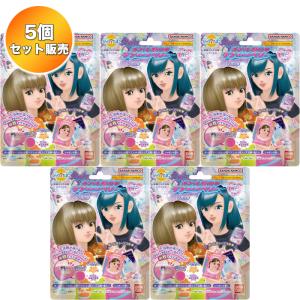 5個セット】 びっくらたまご SKZOO ふろふちころりん ｜ バンダイ 入浴