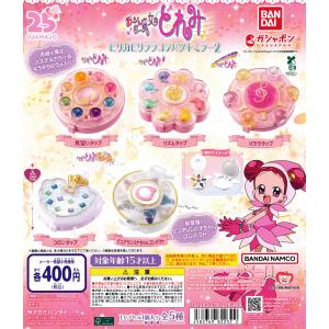 おジャ魔女どれみ　ダブルキーホルダー　全5種セット　コンプ　新品未使用 g-5d8c0013uw-006.jpg
