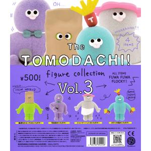 The TOMODACHI！フィギュアコレクション Vol.3 【全4種 コンプリート セット】 ｜ ザ トモダチ フルコンプ カプセルトイ ケンエレファント ガチャ ガシャ