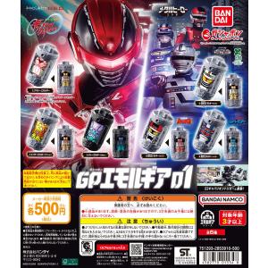 ダイヤモンドの功罪 アクリルスタンド 全9種セット 【2026年7月予約