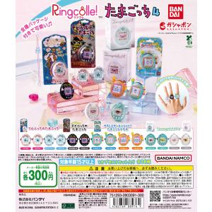 ハイパーヨーヨーカプセル [全6種セット フルコンプ