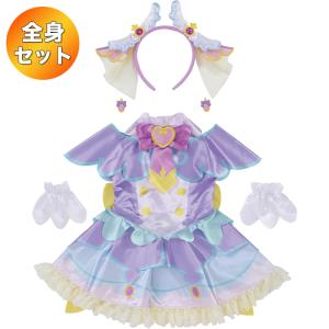 【2種セット】 バンダイ 名探偵プリキュア! 変...の商品画像