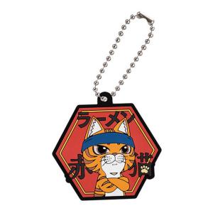 ラーメン赤猫 選べる Chibi ぬいぐるみ 2個セット : おもちゃ通販