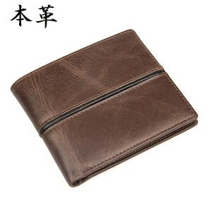 メンズ 財布　二つ折り   免許証入れ カード収納 大容量 コンパクト｜suns-shop