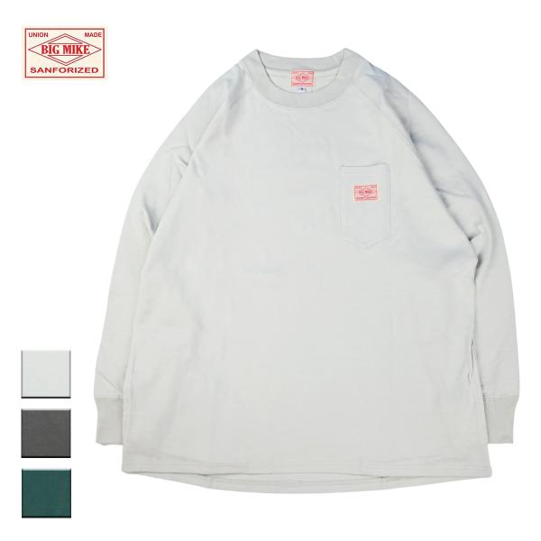 tシャツ 長袖 ブランド メンズ レディース おしゃれ ビッグマイク ロングTシャツ ロンT 無地 ...