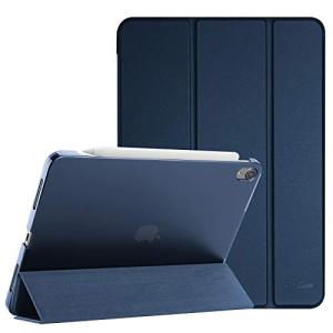 ProCase iPad Air5 (2022) / Air4 (2020) ケース 軽量 スタンド 三つ折り フォリオ保護ケース 半透明バックカバー Apple Pencil 2対応 対応端末：iPad Air 第5世｜sunset-k-t