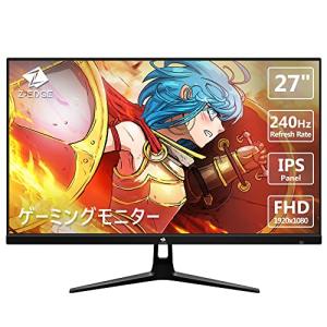 ゲーミングモニター 240Hz 27インチ ディスプレイ LED FHD 1920x1080/非光沢/IPSパネル/超薄型/HDR(標準輝度:400cd/*)/1ms/FreeSync/HDMI/DisplayPort/スピーカ