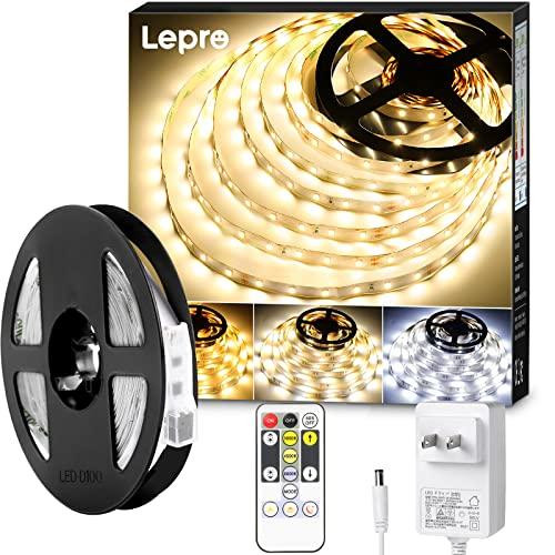 Lepro テープライト led 5m 12V 電球色・昼白色・昼光色 明るさ調整 リモコン付き 調...