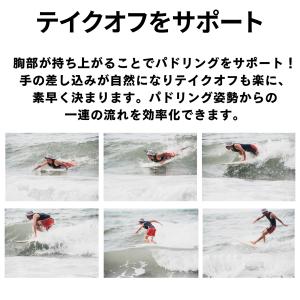 【整体師監修】JAZZBACK Sea Gli...の詳細画像3
