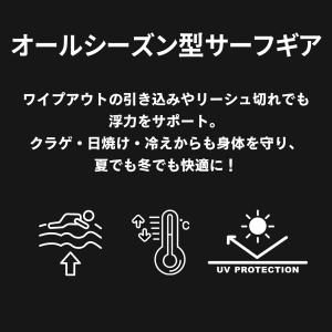 【整体師監修】JAZZBACK Sea Gli...の詳細画像5
