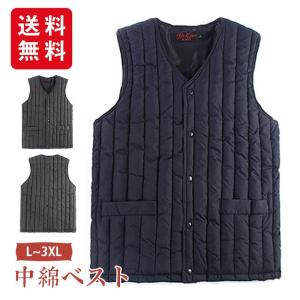中綿ベスト レディース インナーベスト 無地  Vキルト