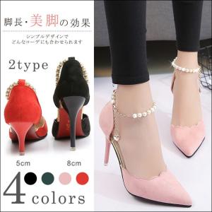 パンプス サンダル ピンヒール シューズ とんがり ストラッ...