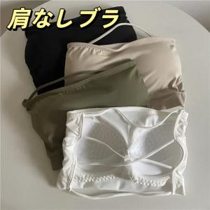 冷感アイスシルク チューブトップ 滑り止めシリコン付き カップ取り外し可能 肩なしブラ 透け防止 インナー ノンワイヤー 夏用レディース 爆買