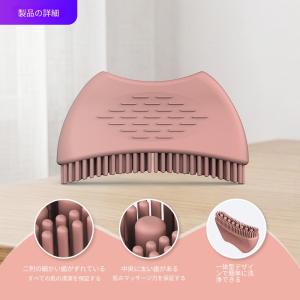 フェイスマッサージブラシ シリコン 顔リンパケ...の詳細画像2