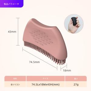 フェイスマッサージブラシ シリコン 顔リンパケ...の詳細画像3