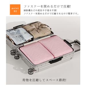 トラベルポーチ 圧縮ポーチ 衣類 軽量 圧縮バ...の詳細画像2