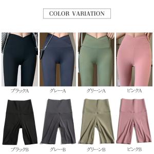 ヨガパンツ レギンス 5分丈 スパッツ レディ...の詳細画像1