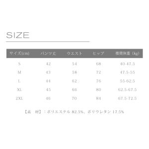 ヨガパンツ レディース レギンス ハイウエスト...の詳細画像2