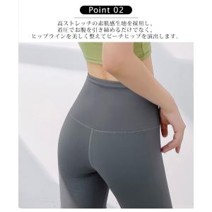 ヨガパンツ レディース レギンス ハイウエスト...の詳細画像4