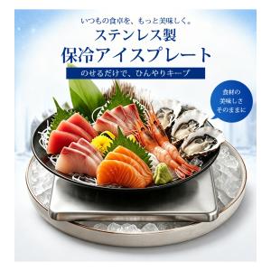 【新品10%OFF・2点購入で20%OFF】ス...の詳細画像2