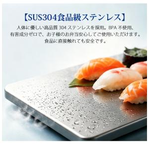 【新品10%OFF・2点購入で20%OFF】ス...の詳細画像4