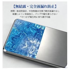 【新品10%OFF・2点購入で20%OFF】ス...の詳細画像5