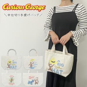 ゆきそら様✮*。゜お取り置き中です 女の子パネルトートバッグ 4点 楽天市場】メール便送料無料 ピングー ミニトートバッグ トート