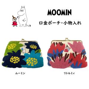 MOOMIN（ムーミン） ポーチ グッズ おしゃれ リトルミイ 花柄 お花