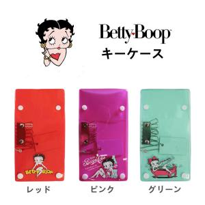 ベティちゃん キーケース ベティ カード入れ キーホルダー クリア KEYCASE BettyBoop アメリカン雑貨 かわいい おしゃれ 透明 キャラクターの商品画像