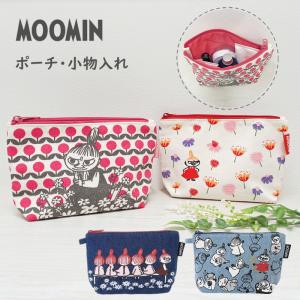 ムーミン ポーチ 化粧ポーチ MOOMIN リトルミイ デニム 小物入れ ペンケース コスメポーチ かわいい おしゃれ キャラクター ミィ レディース