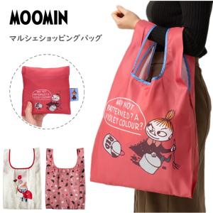 ぽんこ☆ユキエモン★エコバッグ★ なごみや エコバッグ レジ袋 トート ムーミン 絞り 全10種
