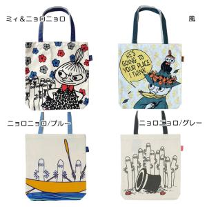 ムーミン トートバッグ リトルミィ グッディバ...の詳細画像1
