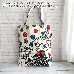 ムーミン トートバッグ リトルミィ グッディバ...の詳細画像3