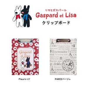 クリップボード キャラクターの商品一覧 通販 Yahoo ショッピング