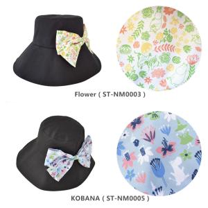 保育士 帽子 キャラクター レディース財布 帽子 ファッション小物 の商品一覧 ファッション 通販 Yahoo ショッピング