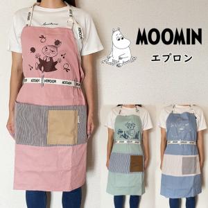 mina perhonen（ミナペルホネン） 【美品/定価1.8万】ミナペルホネン