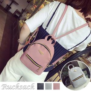 かわいいミニリュックの商品一覧 通販 Yahoo ショッピング