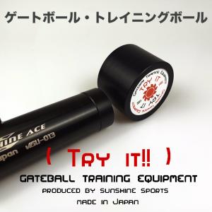 Sunshine sports サンシャイン スポーツ SunshineACE SUN SHINE SPORTS - Yahoo!ショッピング