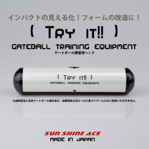 Sunshine sports サンシャイン スポーツ SunshineACE SUN SHINE SPORTS - Yahoo!ショッピング