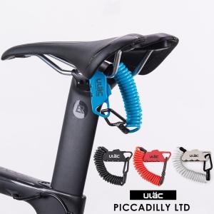 ダイヤル ロック おしゃれ 自転車の商品一覧 通販 Yahoo ショッピング