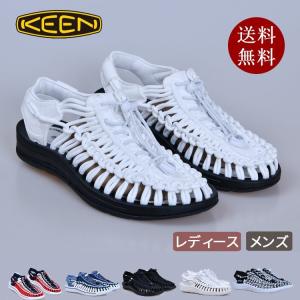 KEEN キーン サンダル レディース ぺたんこ  ユニーク UNEEK スポーツサンダル カジュアル　ブラックホワイト　6COLORS　夏　オススメ　父の日