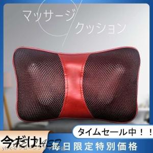 2022人気第1 マッサージクッション 寝ながら マッサージ機