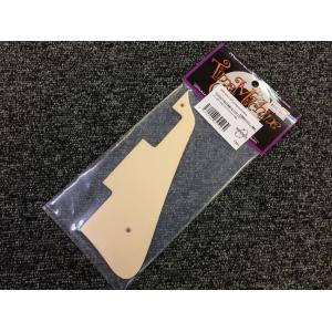 Pickguard Per Les Paul Historic - Montreux Time Machine #1325 (2009) - Giappone
